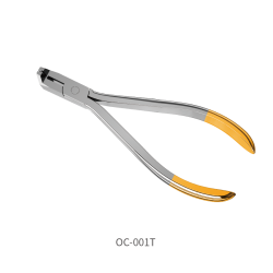 Distal End Cutters(Small Head-0.021*0.025)