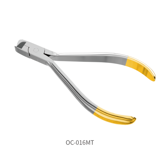 Hard Wire Cutters(0.028in)