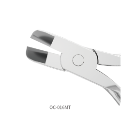 Hard Wire Cutters(0.028in)
