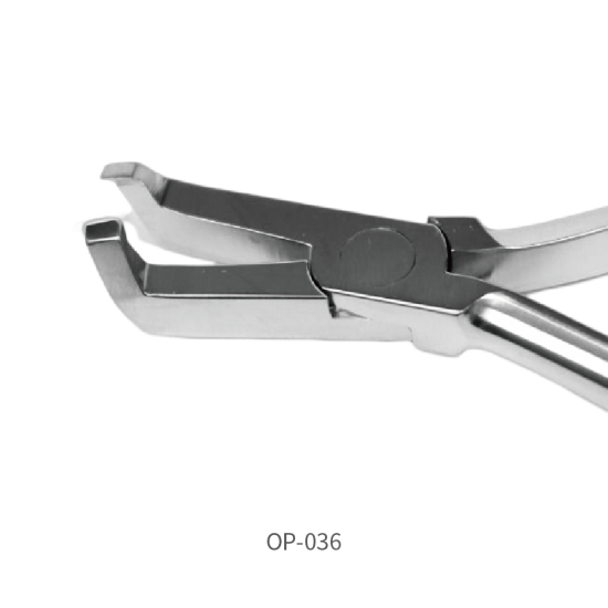Bracket Removing Pliers