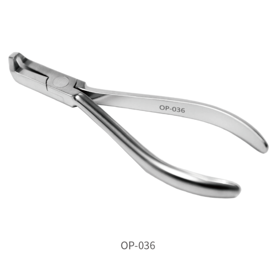 Bracket Removing Pliers